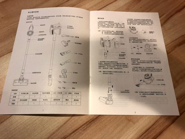 Xiaomi lexy jimmy c31t обзор